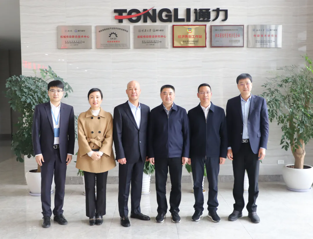 浙江省委統(tǒng)戰(zhàn)部副部長、省工商聯(lián)黨組書記徐國龍一行調(diào)研通力科技
