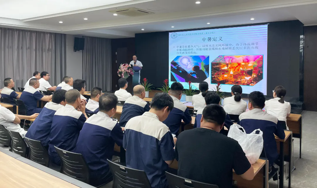 守護(hù)健康、“救”在身邊—通力科技開展應(yīng)急救護(hù)相關(guān)知識(shí)專題培訓(xùn)