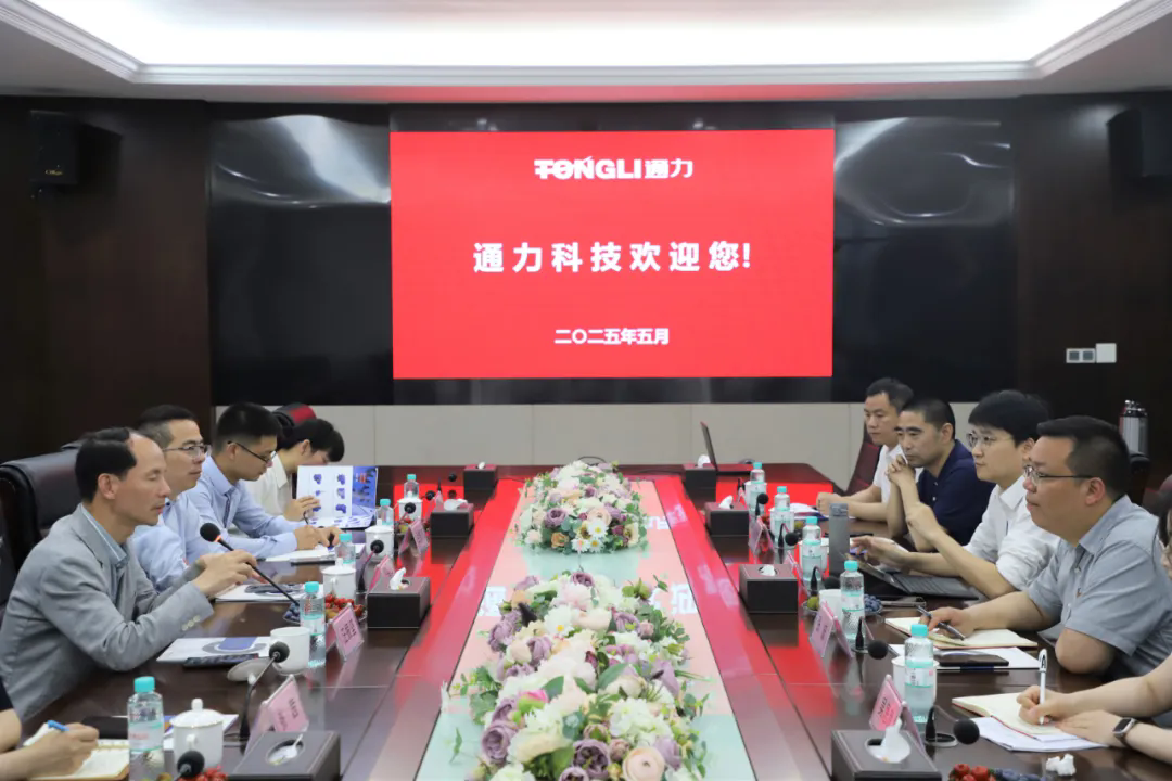 黨建領(lǐng)航聚合力 政企聯(lián)動(dòng)促共富——省、溫州等上級(jí)部門調(diào)研通力科技共富工坊